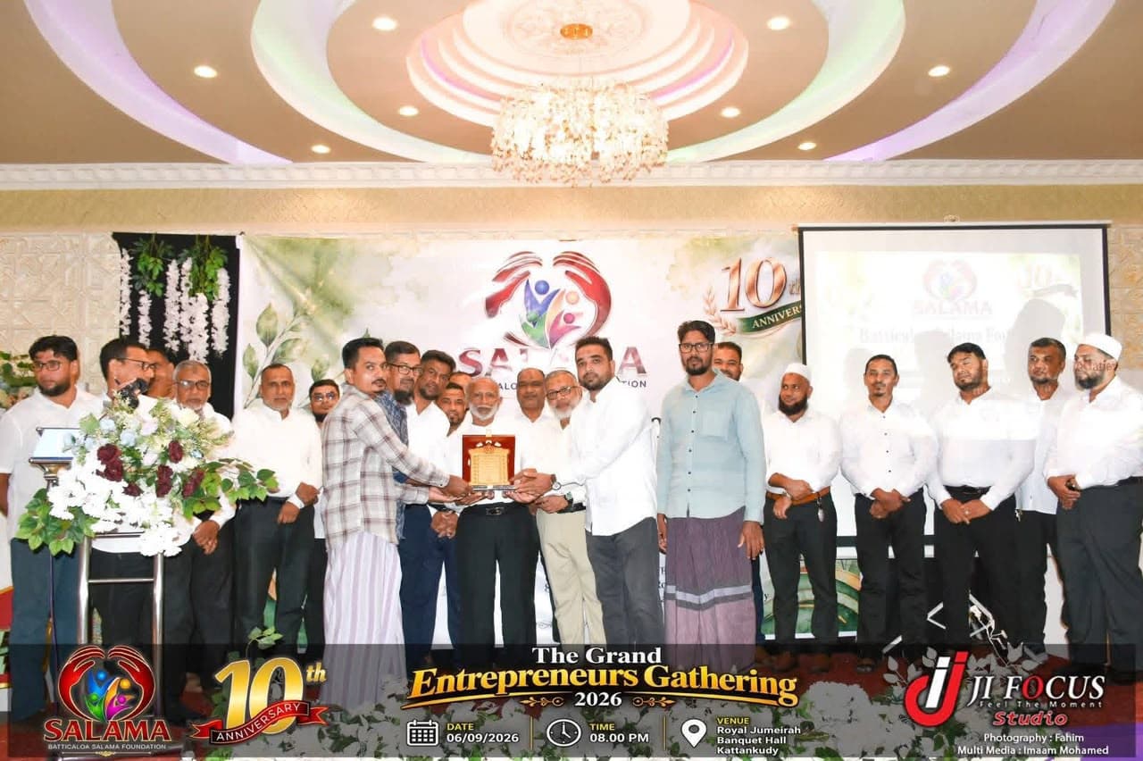 JWS community recognition event